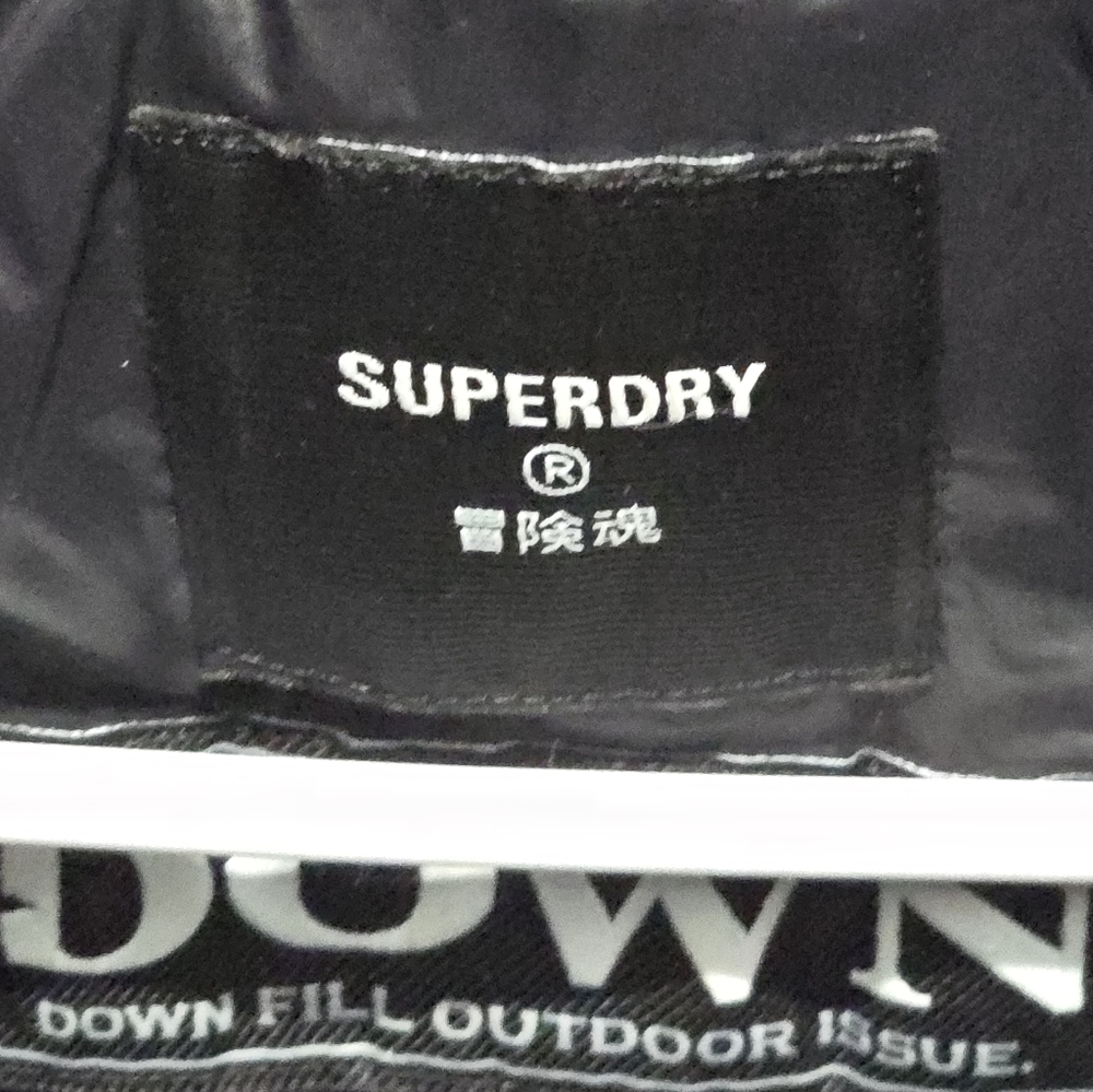 Superdry Down Jacket - image 5
